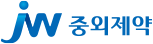 JW중외제약