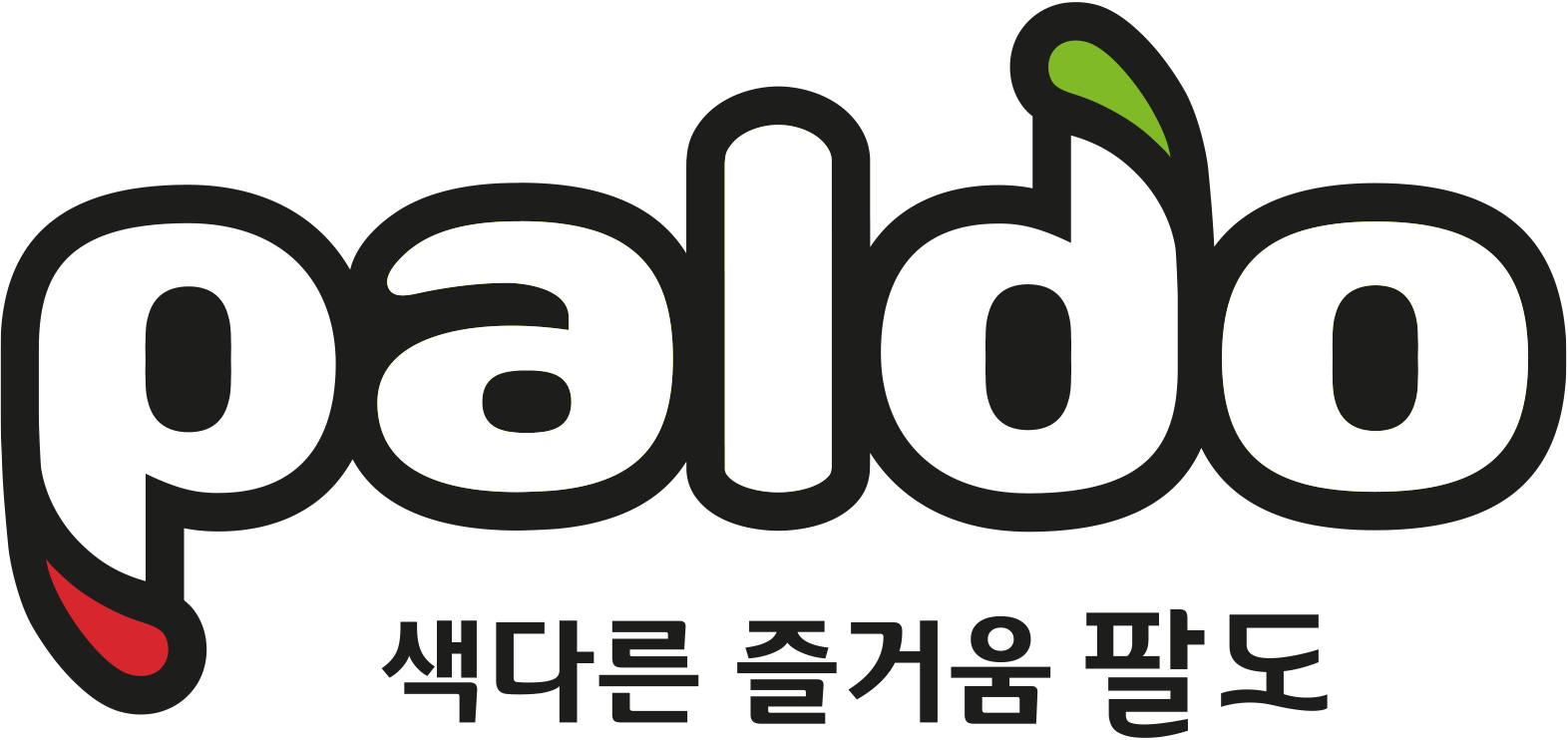 팔도